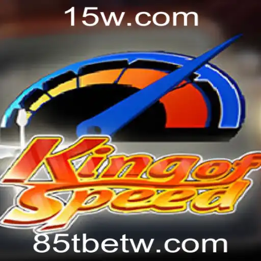 Explorando KingofSpeed: O Jogo de Corrida Revolucionário