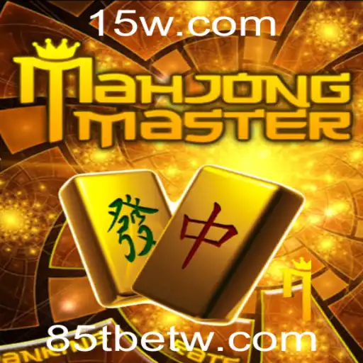 Explorando o Mundo de MahJongMaster: O Desafio Oriental com um Toque Moderno