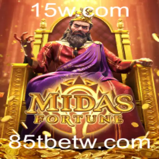 Explorando o Mundo de MidasFortune: Regras e Estratégias para Vencer com 85Tbet